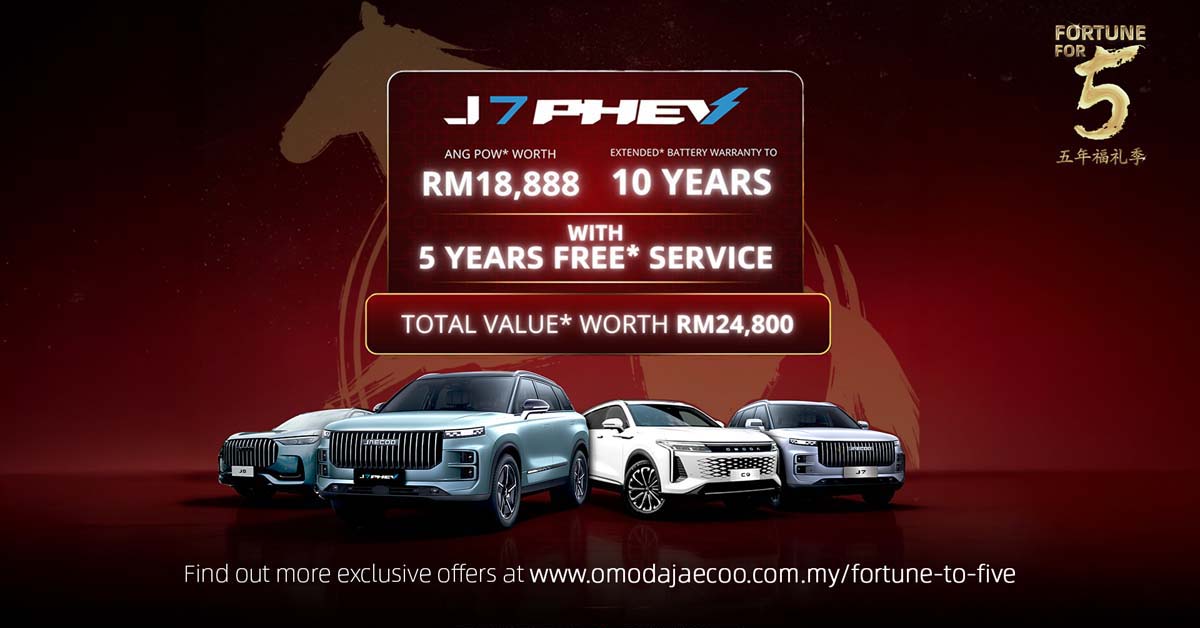 买 OMODA & JAECOO 过新年，最高可享有 RM 18,888 的红包！