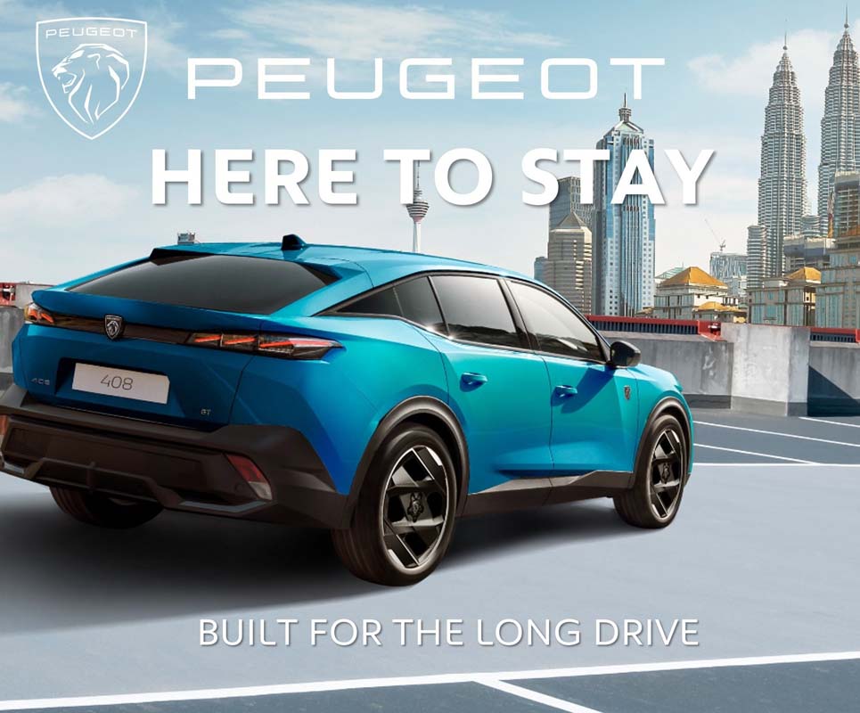 Peugeot Malaysia 承诺不会退出马来西亚市场，并且会引进新一代车型！
