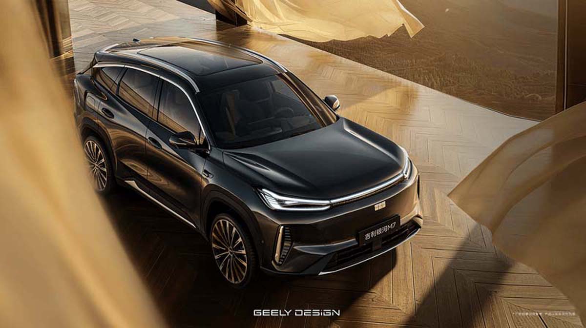 Geely Galaxy M7 正式发布：插混 SUV CLTC 续航 1,730 km、或为下一款 e.MAS 新车！