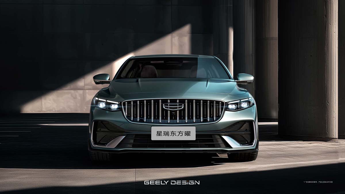 Geely Xingrui i-HEV 中国登场：1.5L 混动系统，最大马力表现308 Hp！