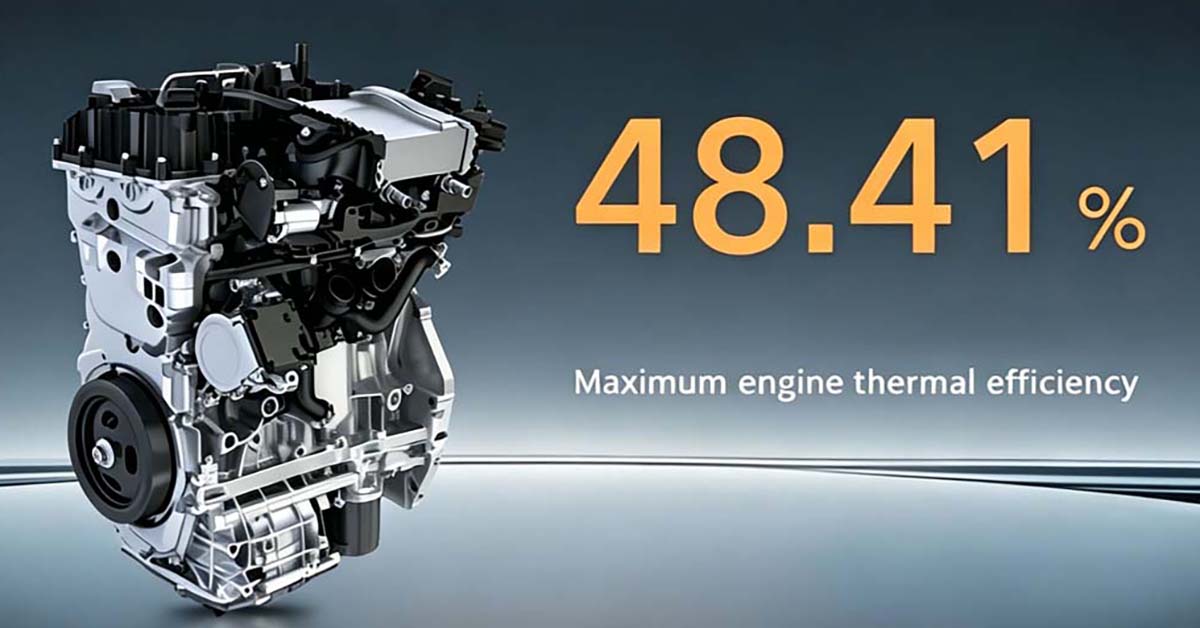 Geely i-HEV 获得健力氏世界纪录认证为最省油引擎，热效率高达48.41%