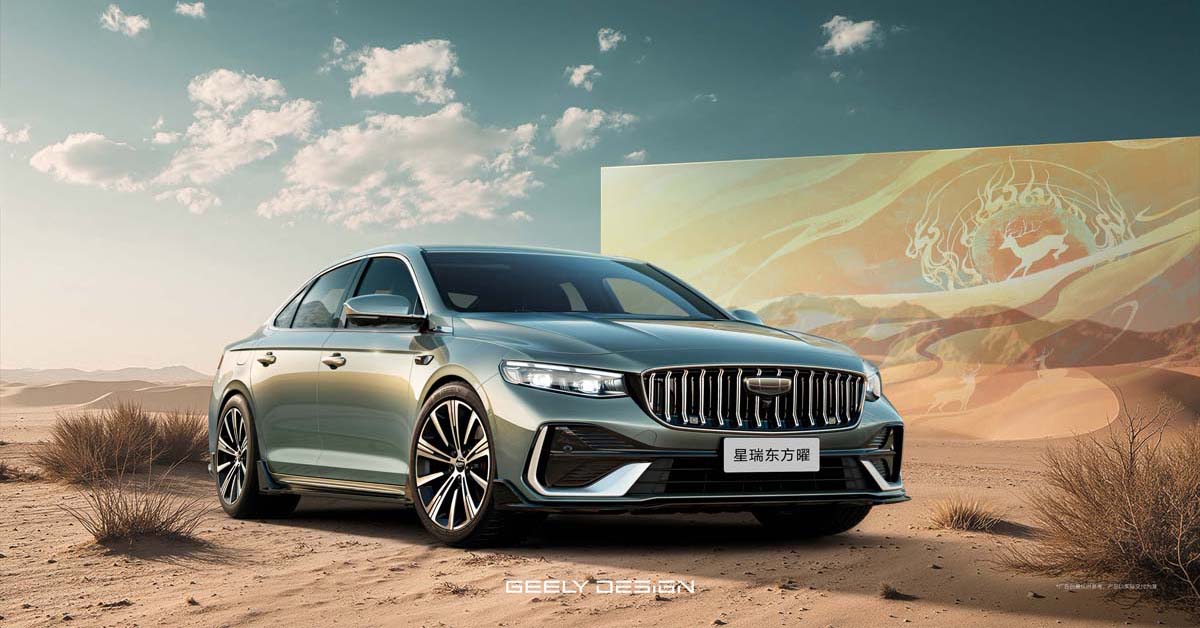 Geely Xingrui i-HEV 中国登场：1.5L 混动系统，最大马力表现308 Hp！